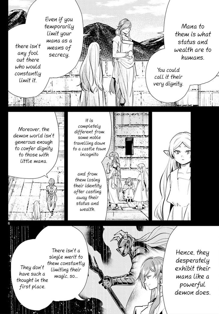 Dandadan Chapter 022 page 6
