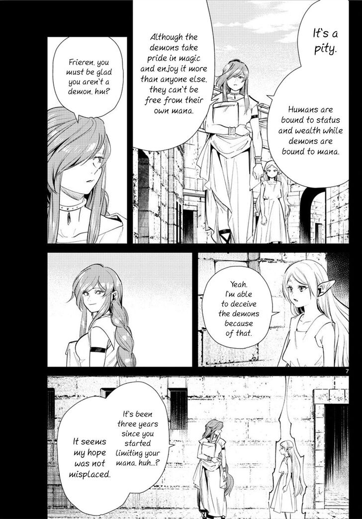 Dandadan Chapter 022 page 7