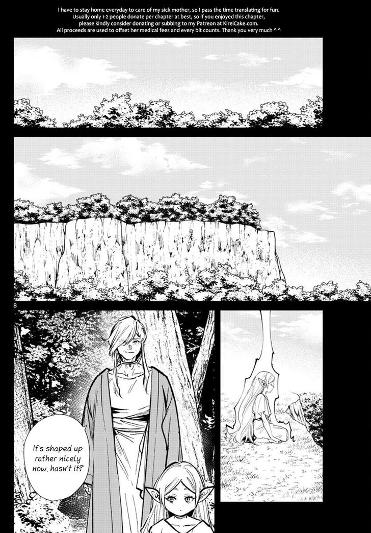 Dandadan Chapter 022 page 8