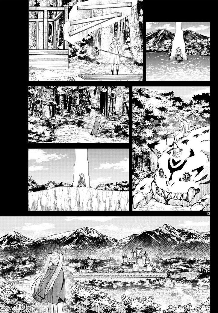 Dandadan Chapter 022 page 13
