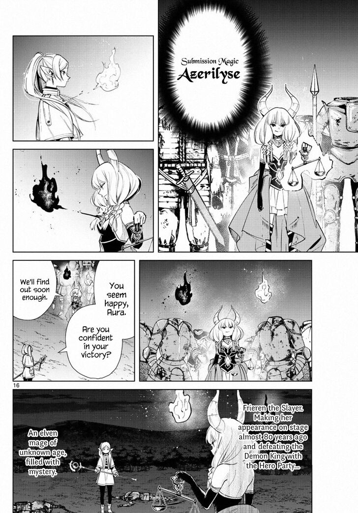 Dandadan Chapter 022 page 16