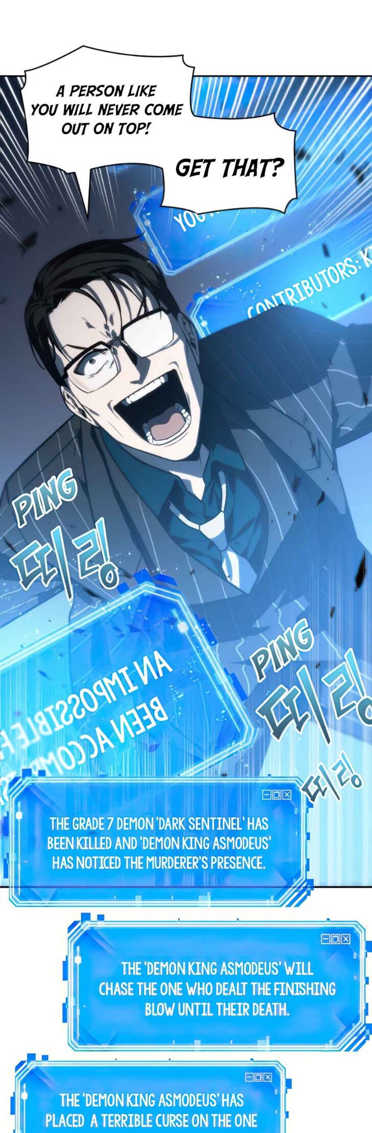 Omniscient Reader’s Viewpoint Chapter 022 page 11