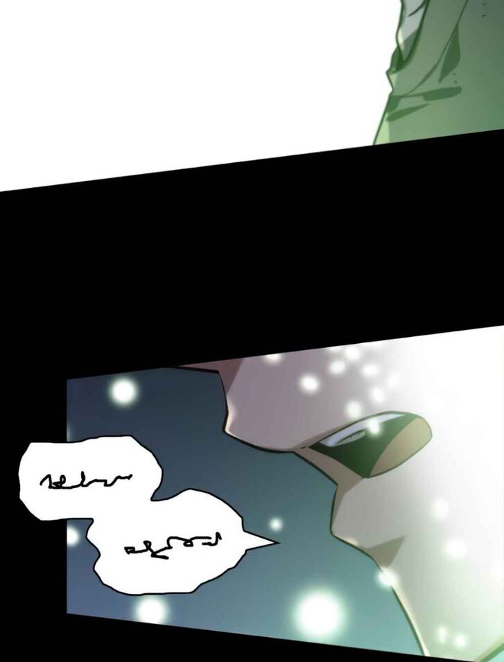Omniscient Reader’s Viewpoint Chapter 022 page 42