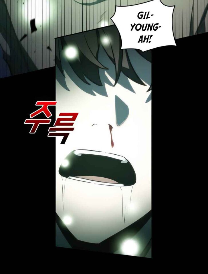Omniscient Reader’s Viewpoint Chapter 022 page 47