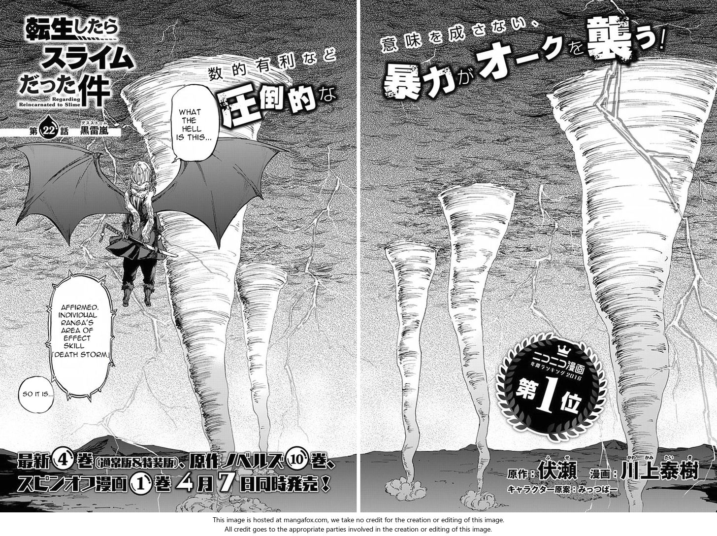 Tensei Shitara Slime Datta Ken Chapter 022 page 80
