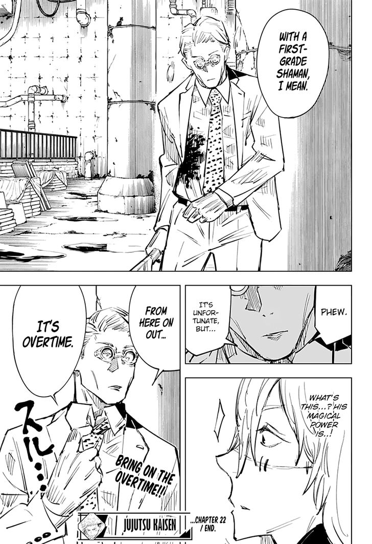 Tensei Shitara Slime Datta Ken Chapter 022 page 144