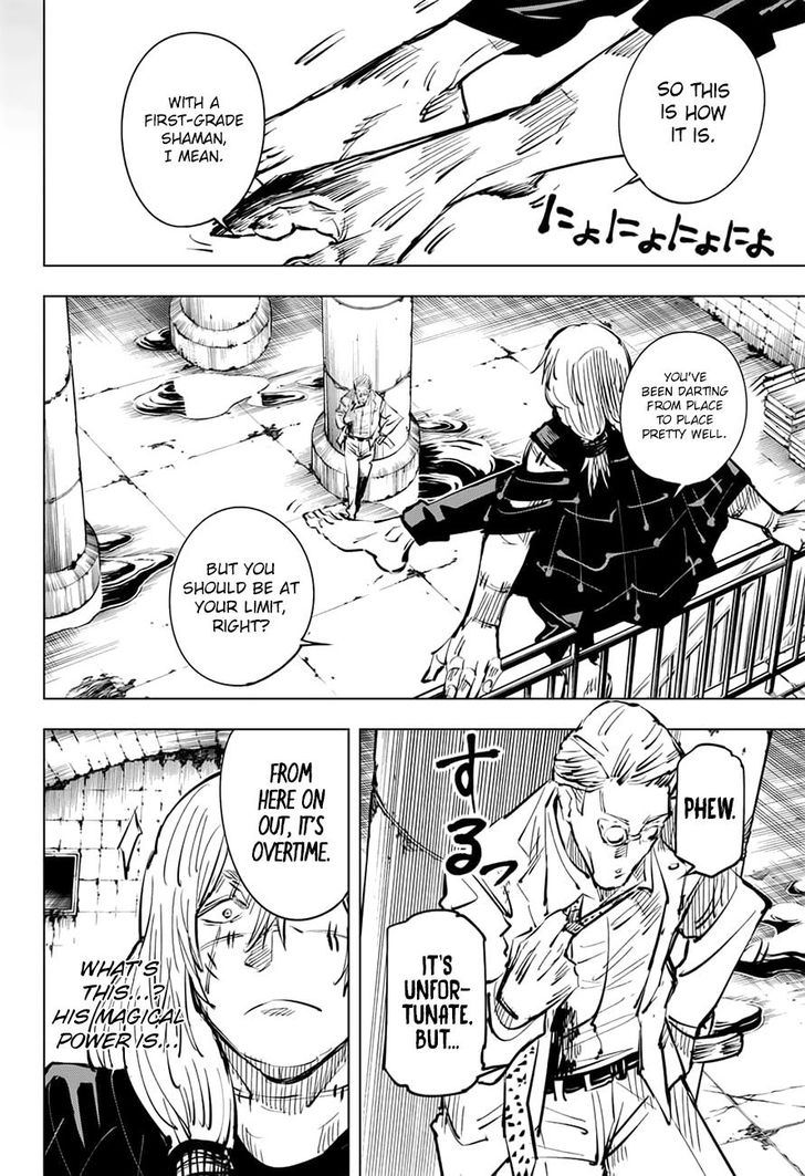 Jujutsu Kaisen Chapter 023 page 11