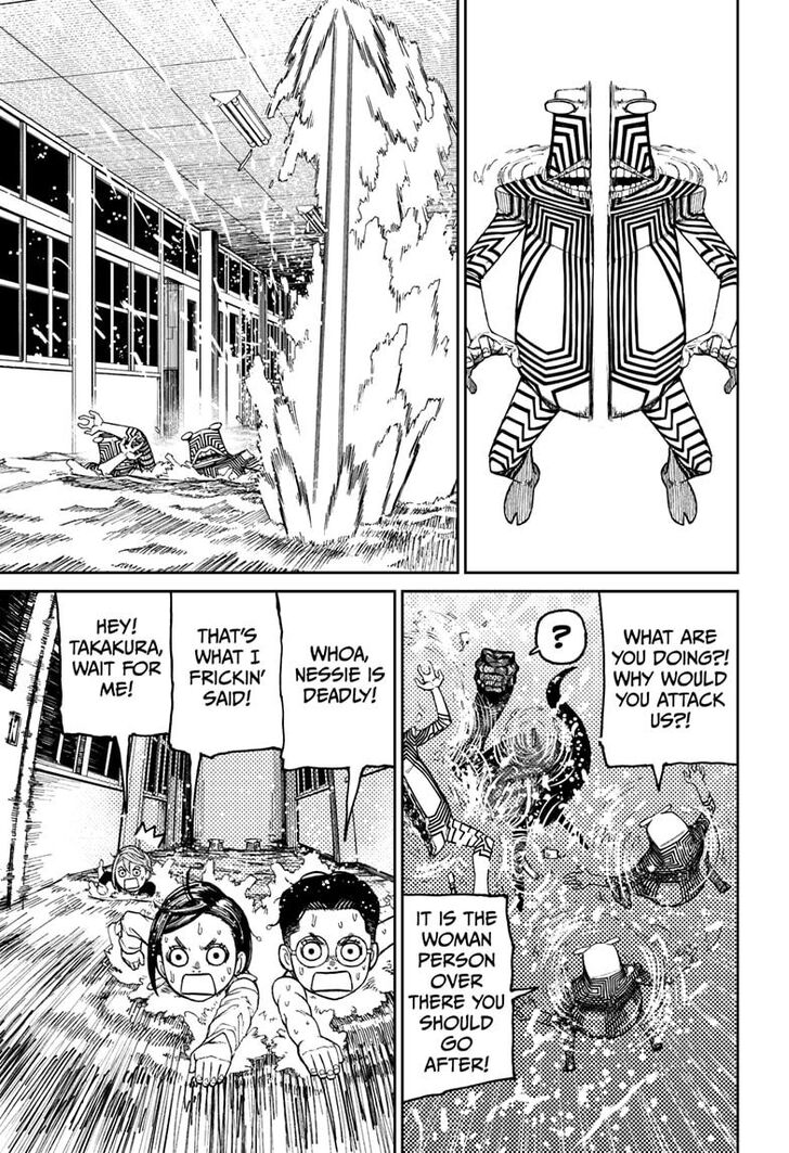 Gachi Akuta Chapter 023 page 3