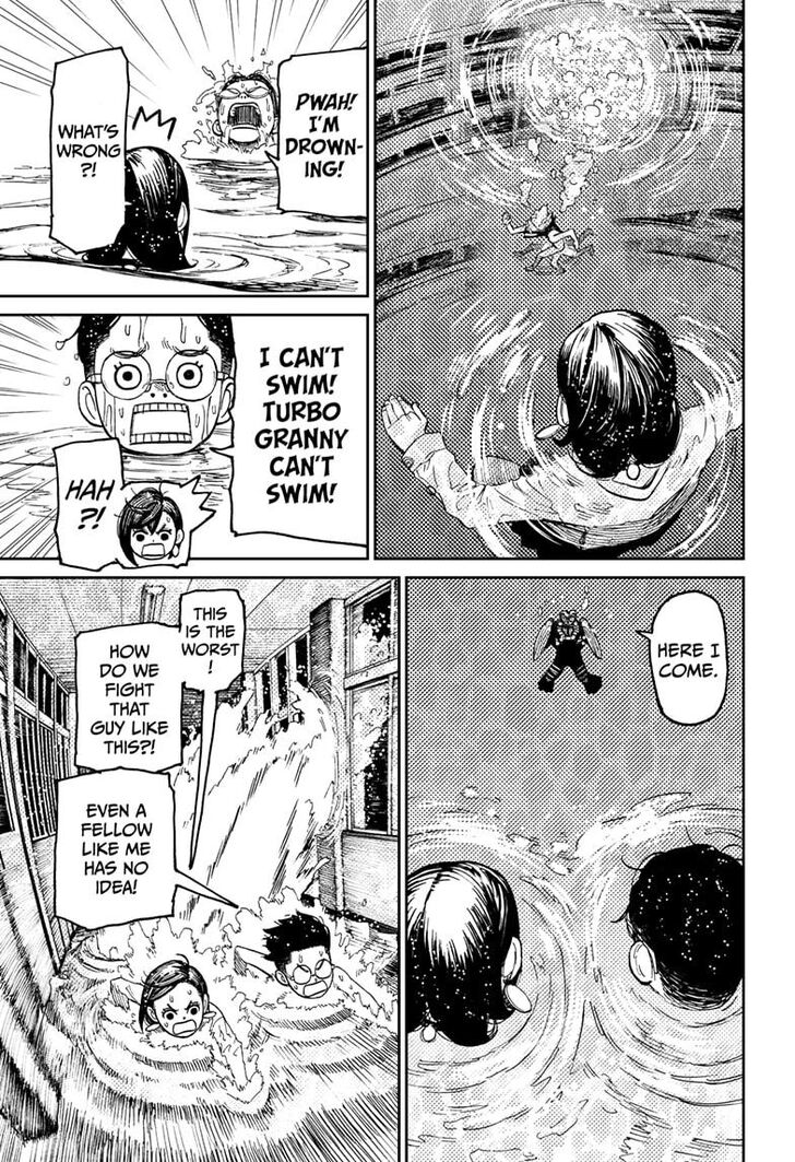 Gachi Akuta Chapter 023 page 7