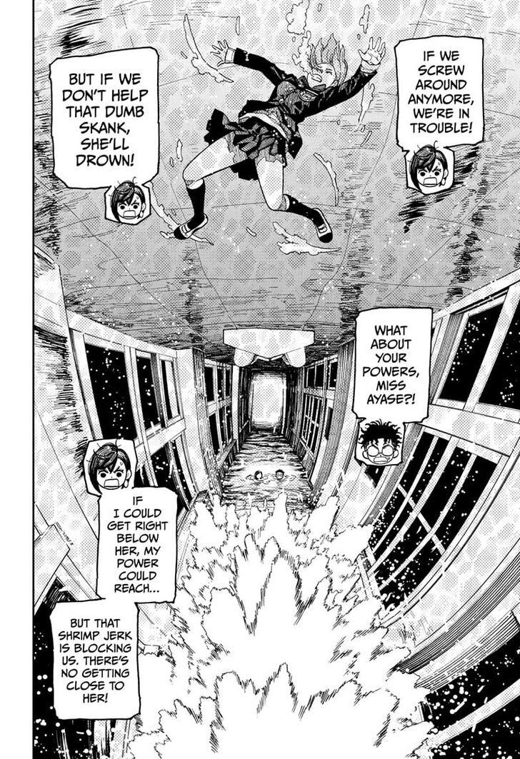Gachi Akuta Chapter 023 page 8