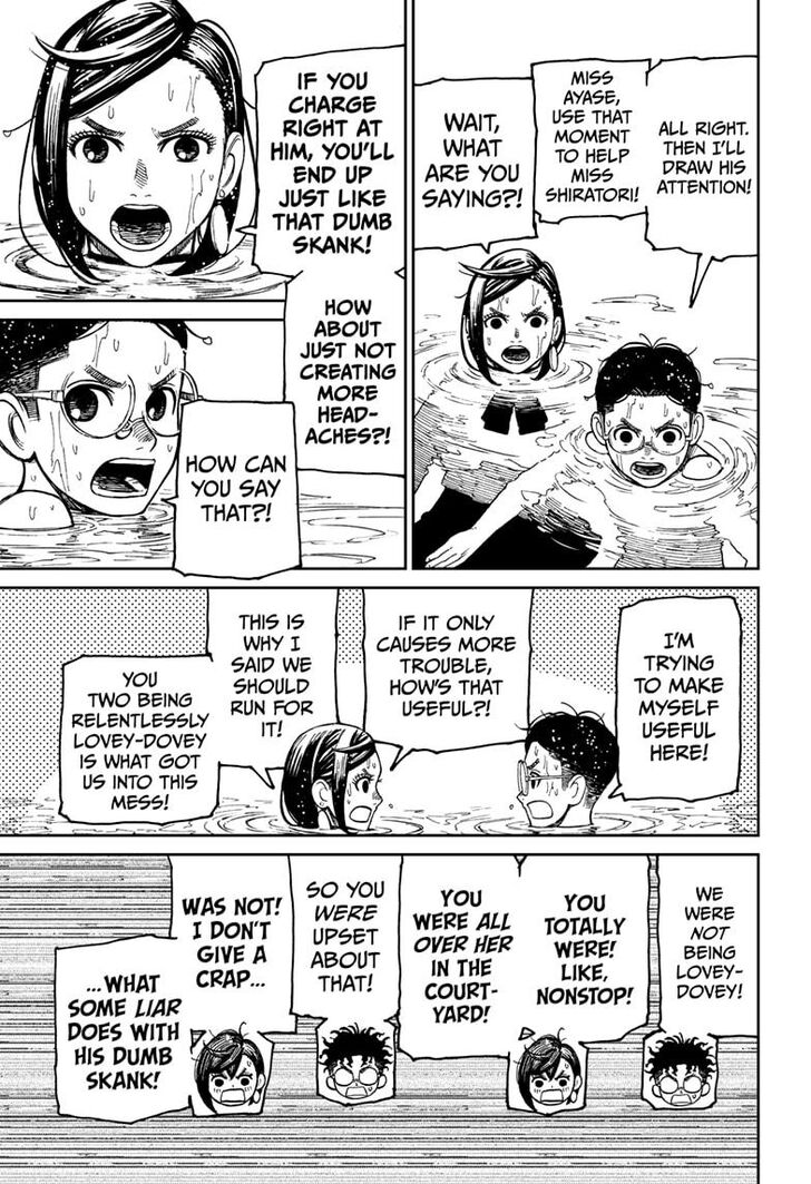 Gachi Akuta Chapter 023 page 9
