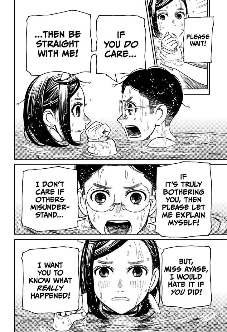Gachi Akuta Chapter 023 page 10