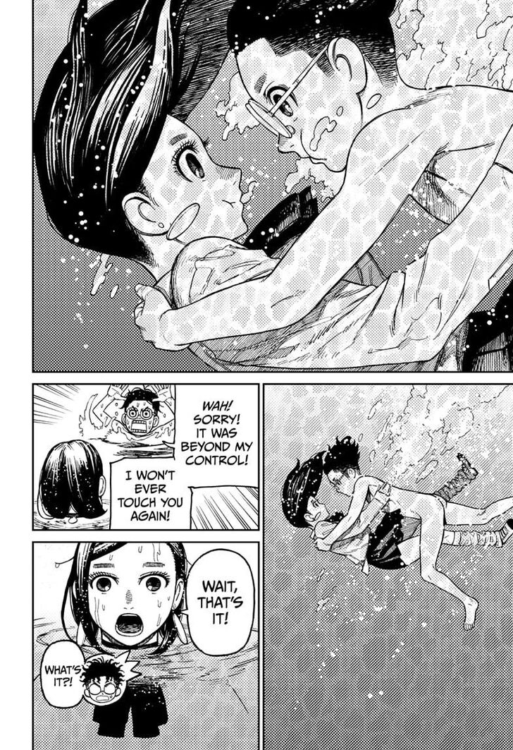 Gachi Akuta Chapter 023 page 12