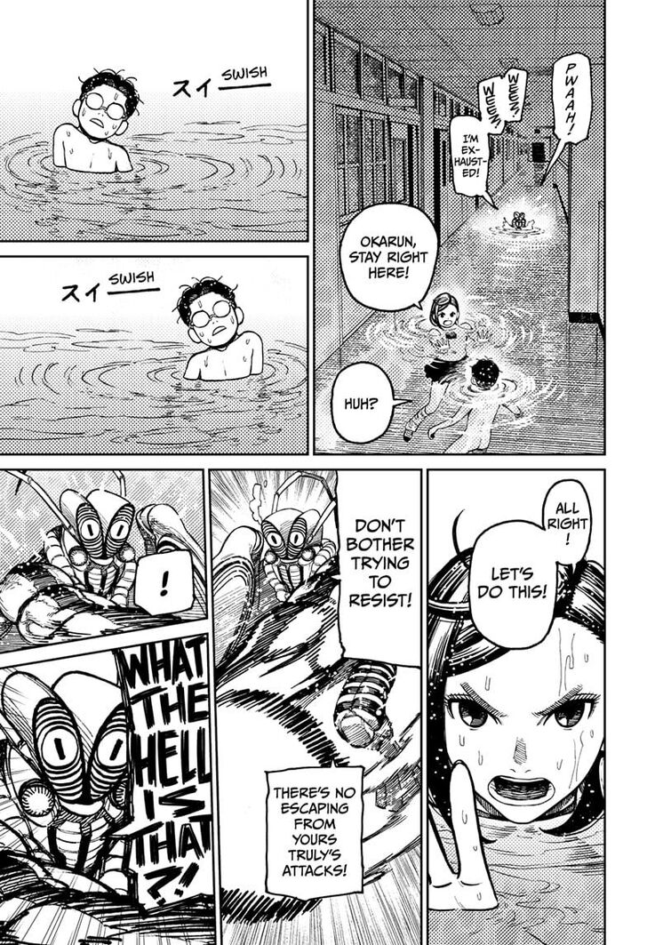 Gachi Akuta Chapter 023 page 13