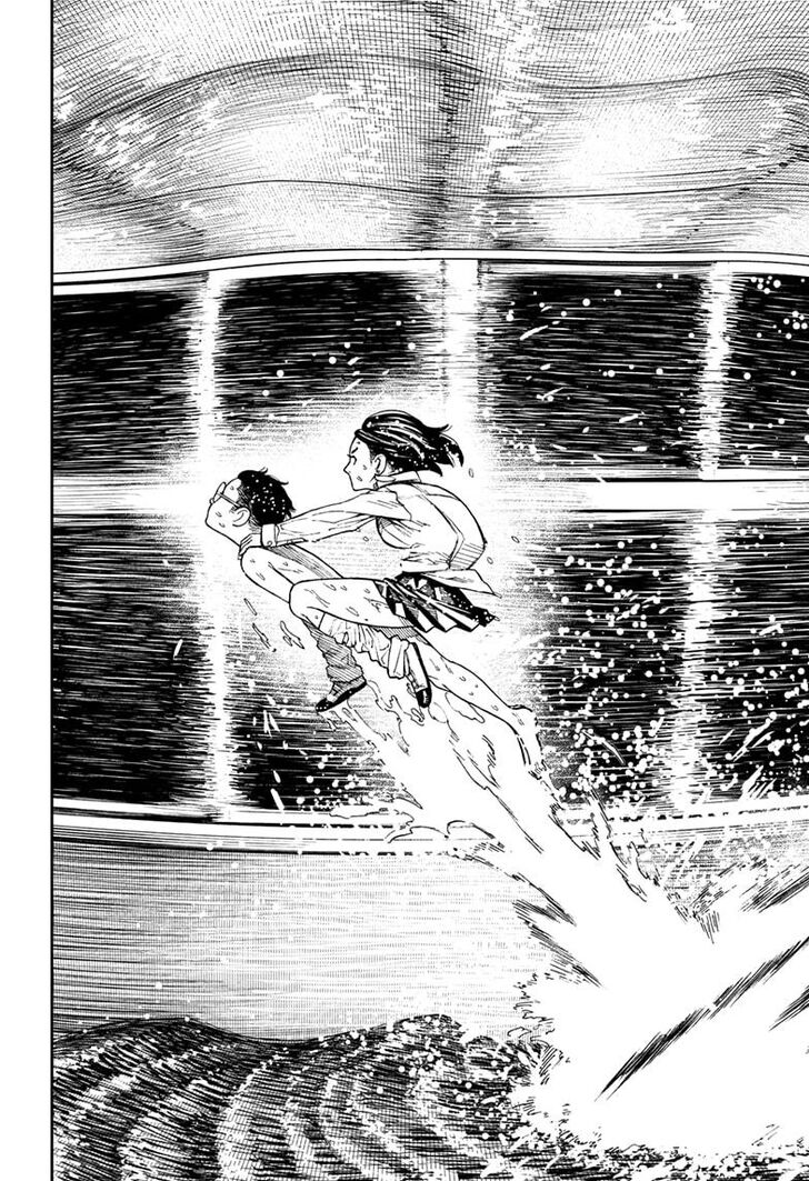 Gachi Akuta Chapter 023 page 15