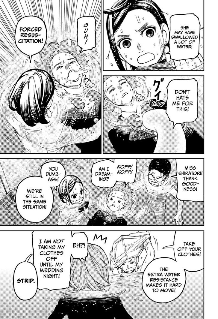 Gachi Akuta Chapter 023 page 18
