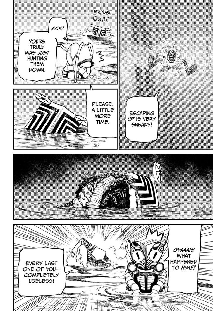 Gachi Akuta Chapter 023 page 19