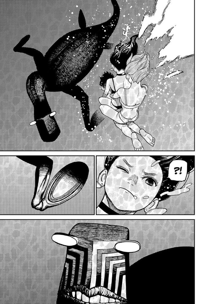 Gachi Akuta Chapter 023 page 22
