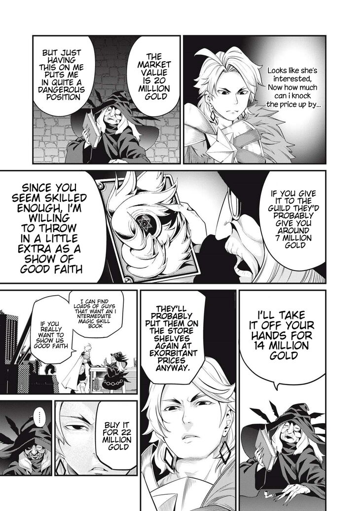 Jujutsu Kaisen Chapter 023 page 150