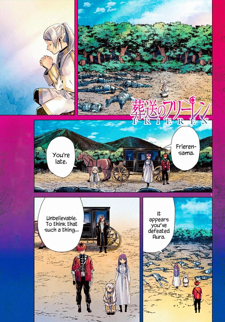Gachi Akuta Chapter 023 page 131