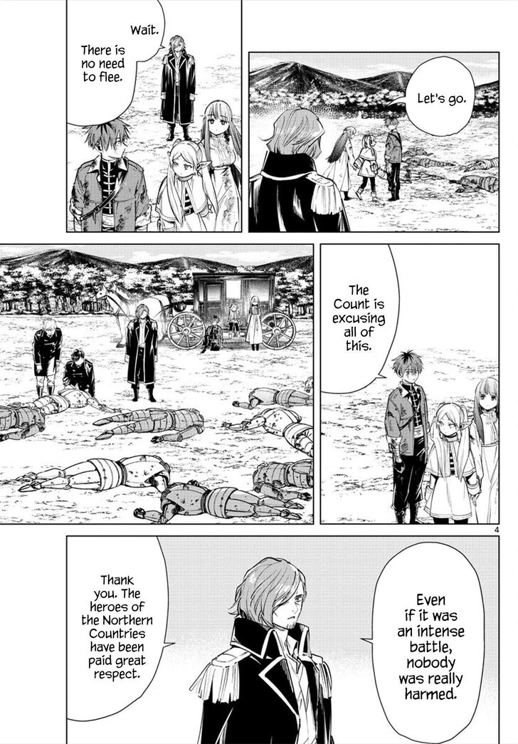 Gachi Akuta Chapter 023 page 133