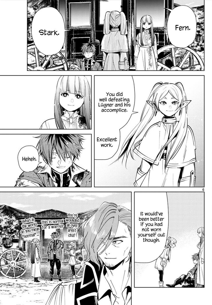 Gachi Akuta Chapter 023 page 135