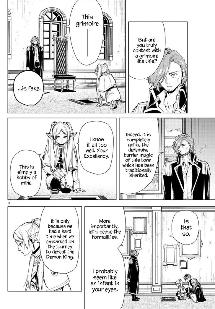 Gachi Akuta Chapter 023 page 138