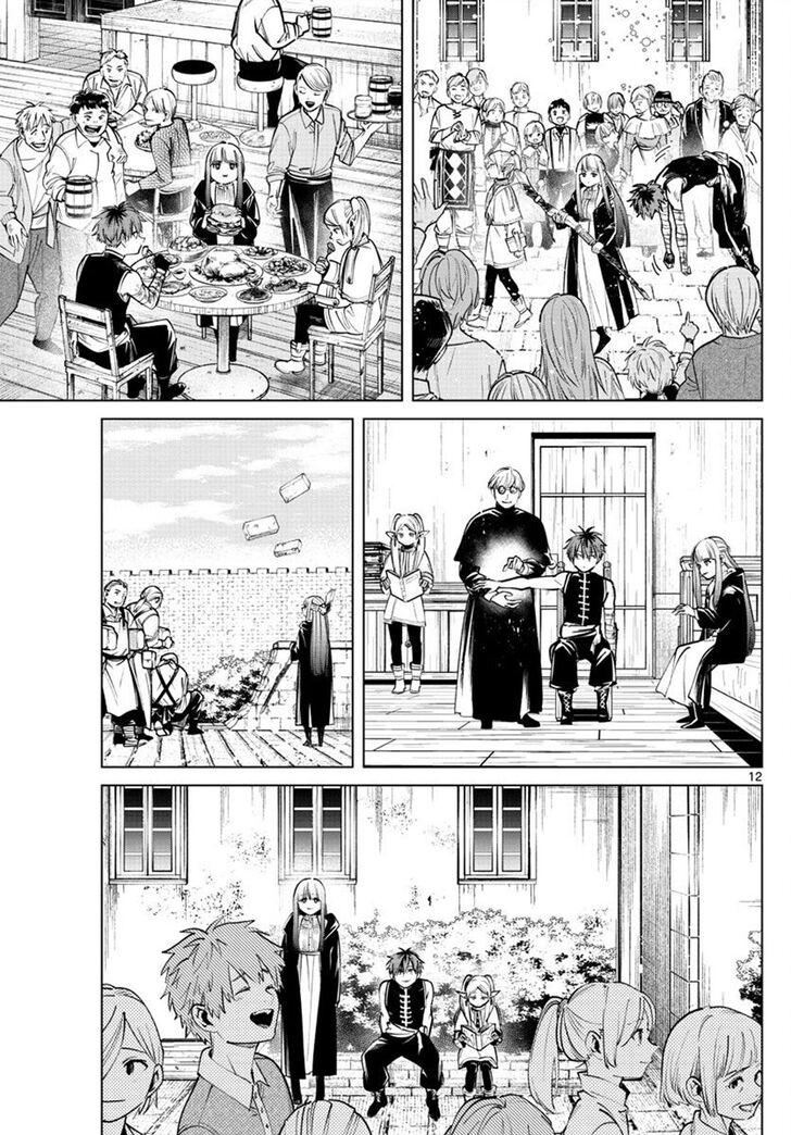 Gachi Akuta Chapter 023 page 141