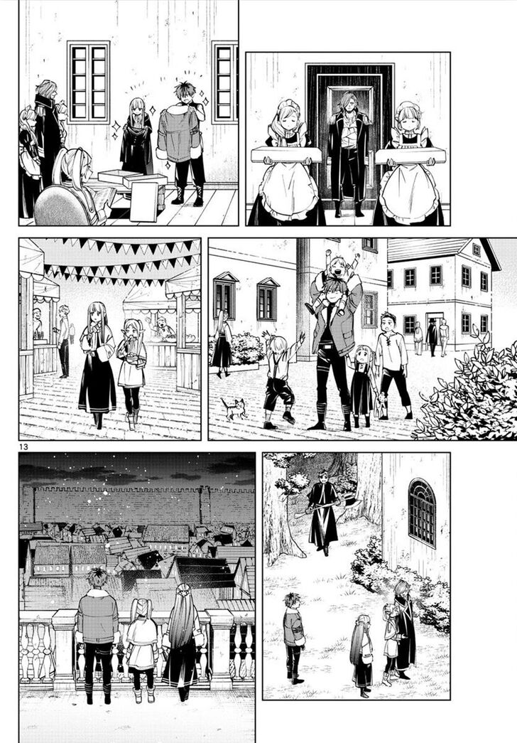 Gachi Akuta Chapter 023 page 142