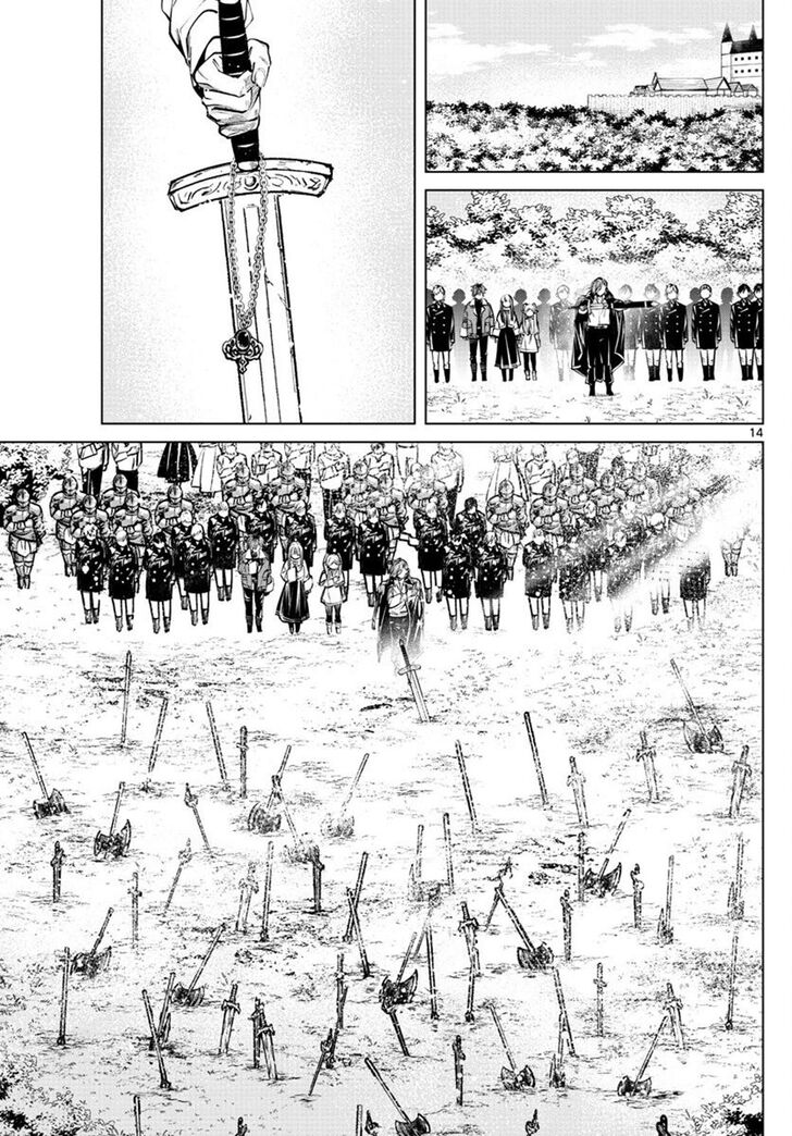 Gachi Akuta Chapter 023 page 143