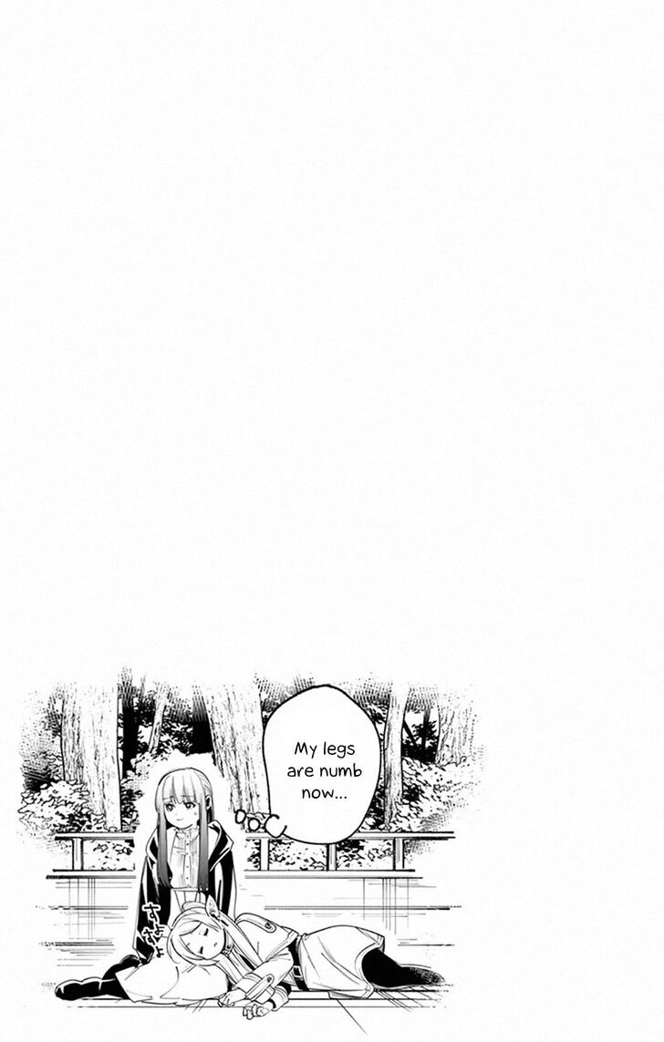 Gachi Akuta Chapter 023 page 150