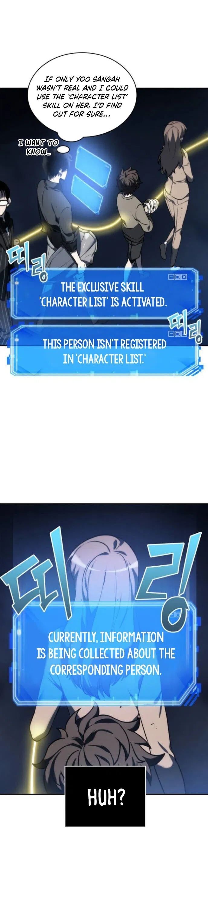 Gachi Akuta Chapter 023 page 168