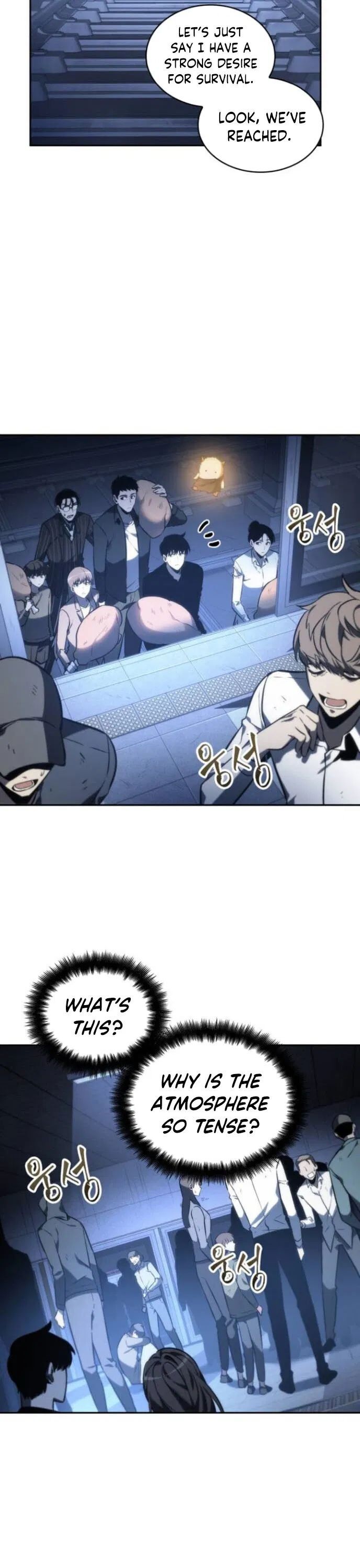 Gachi Akuta Chapter 023 page 177