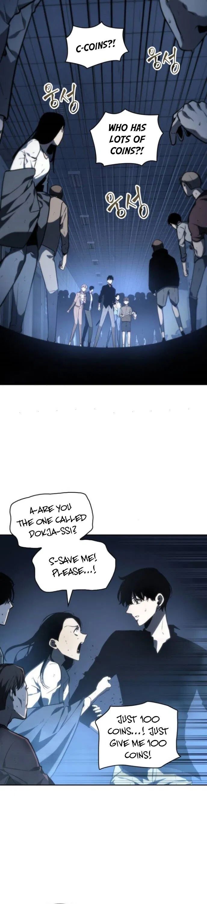 Gachi Akuta Chapter 023 page 183