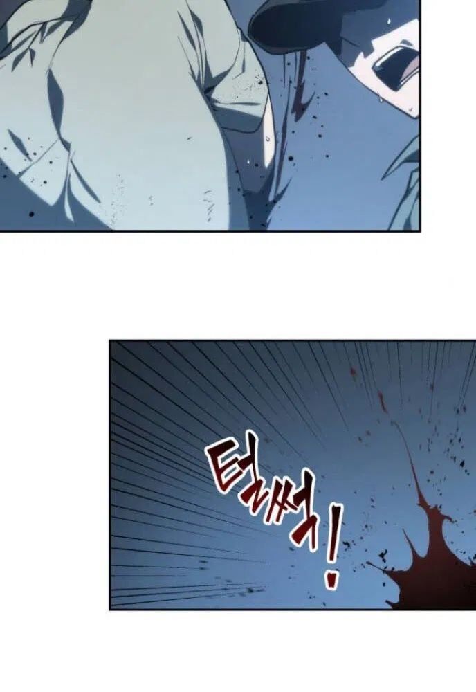 Gachi Akuta Chapter 023 page 196
