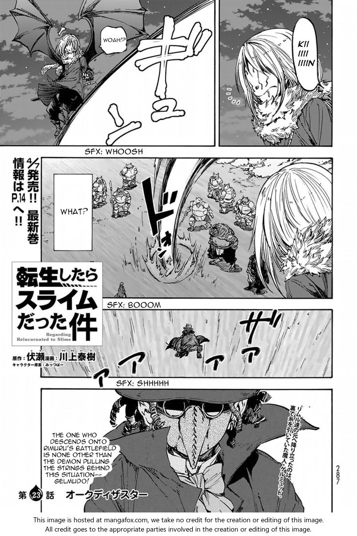 Jujutsu Kaisen Chapter 023 page 240