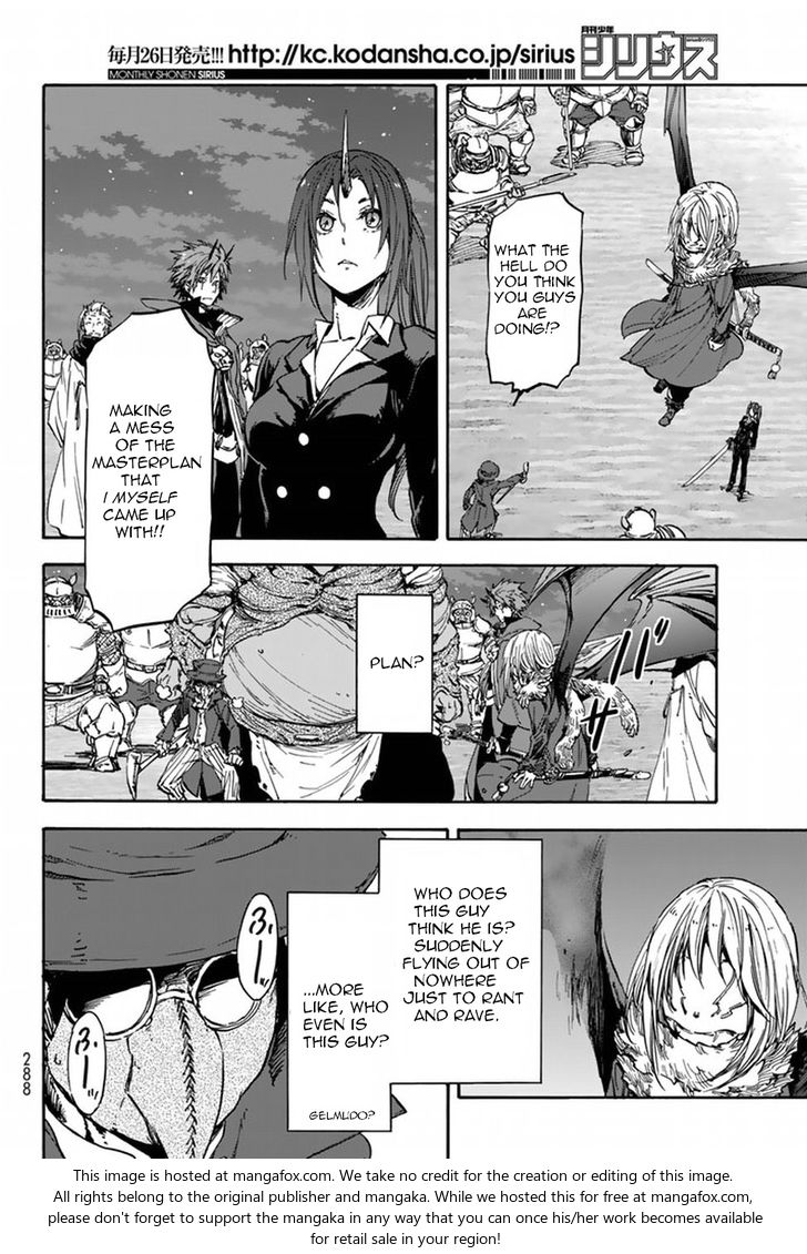 Jujutsu Kaisen Chapter 023 page 241