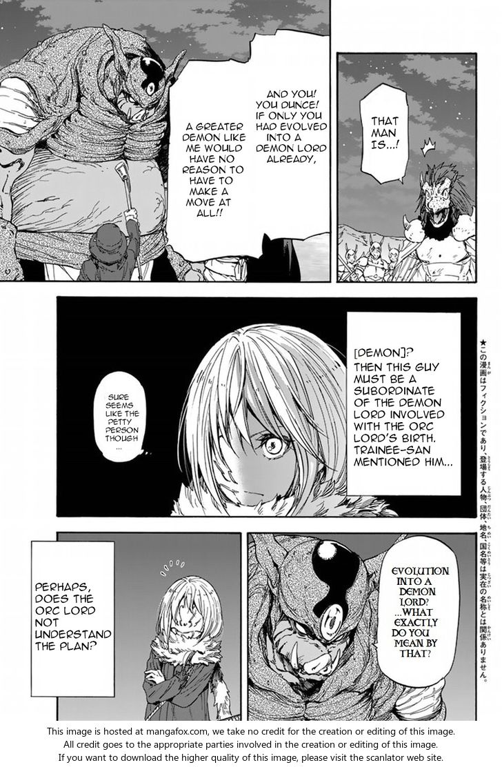 Jujutsu Kaisen Chapter 023 page 242