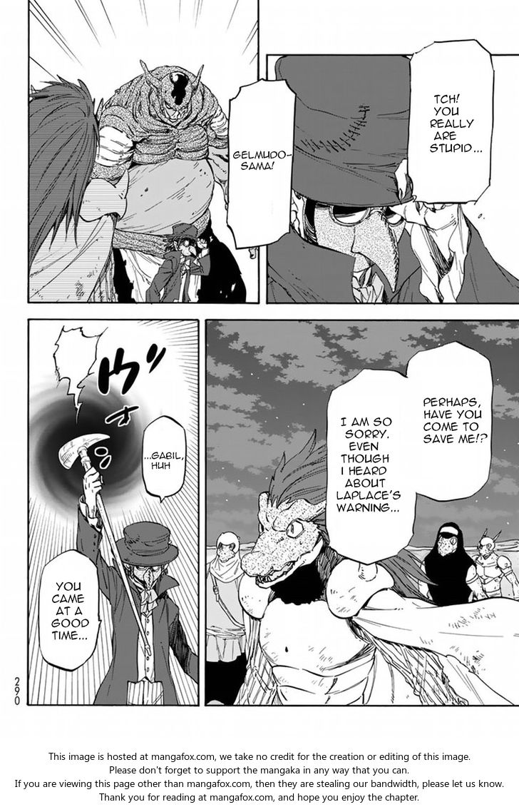 Jujutsu Kaisen Chapter 023 page 243