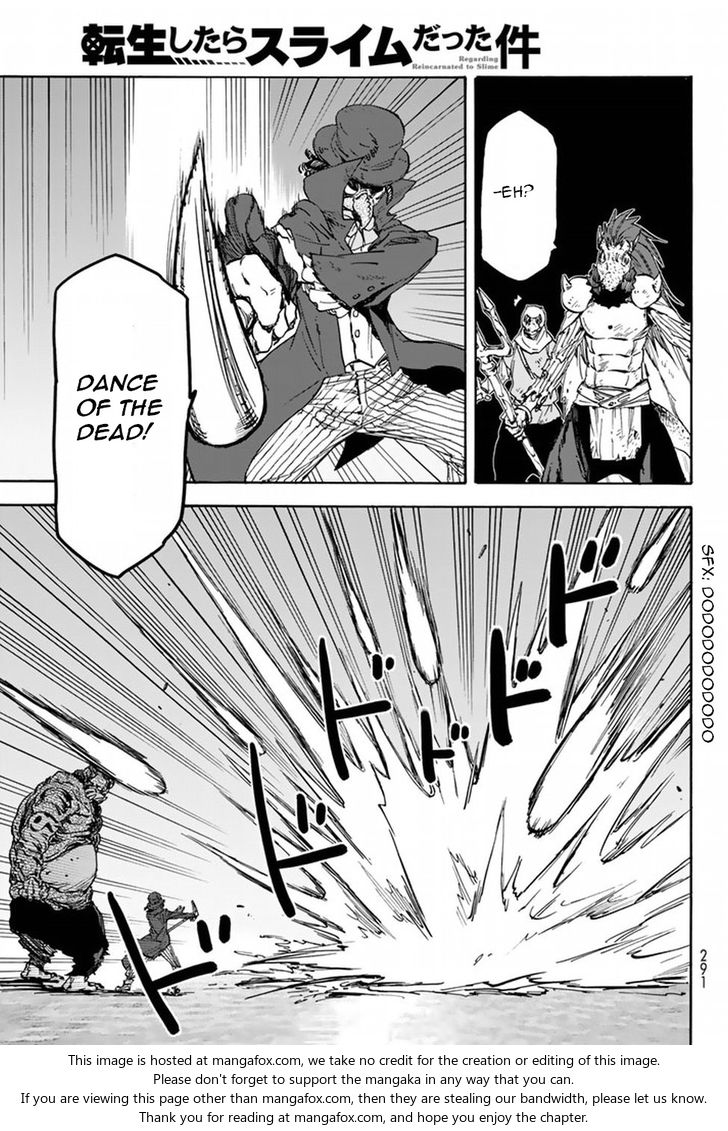 Jujutsu Kaisen Chapter 023 page 244