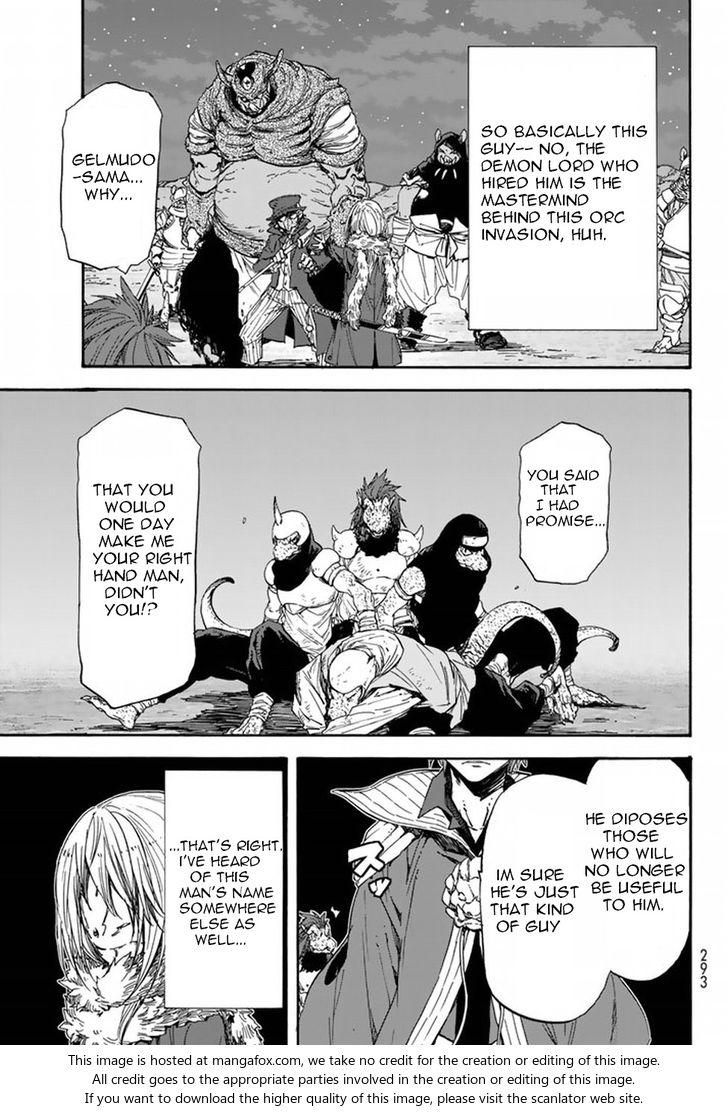 Jujutsu Kaisen Chapter 023 page 246