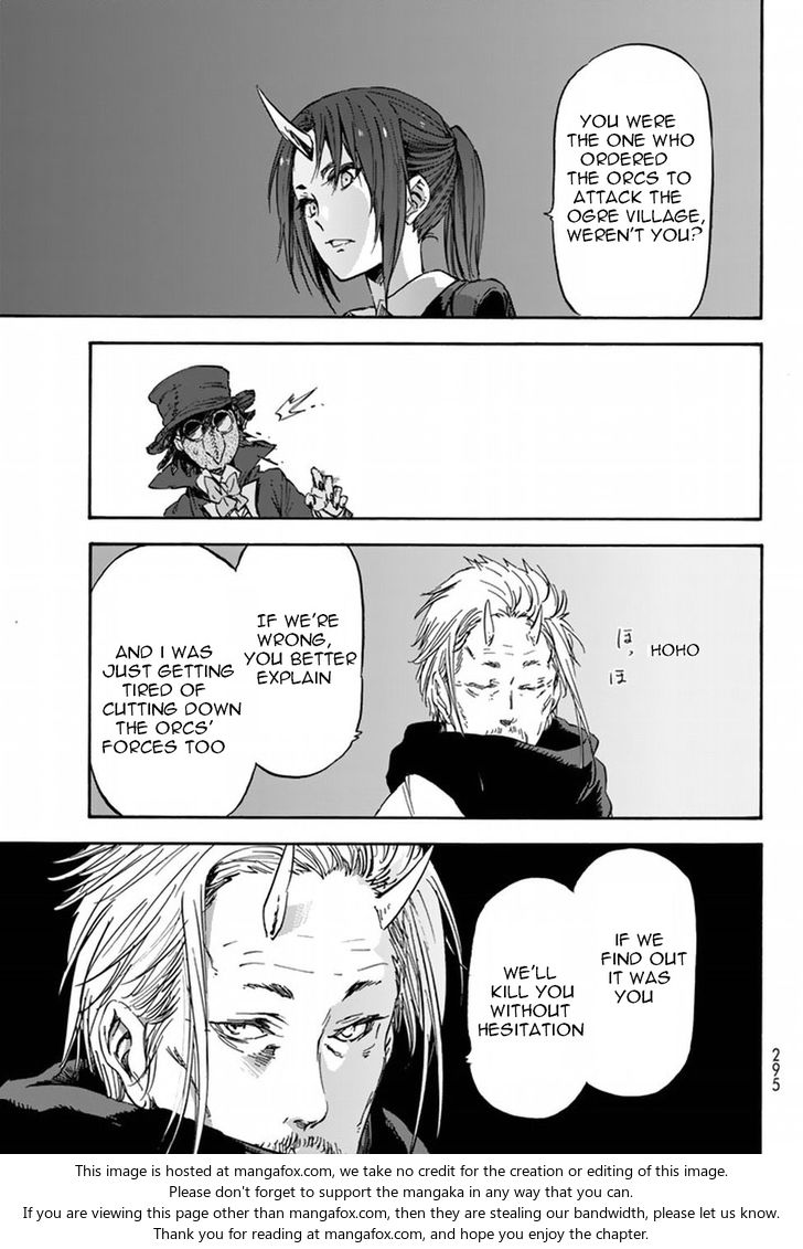Jujutsu Kaisen Chapter 023 page 248