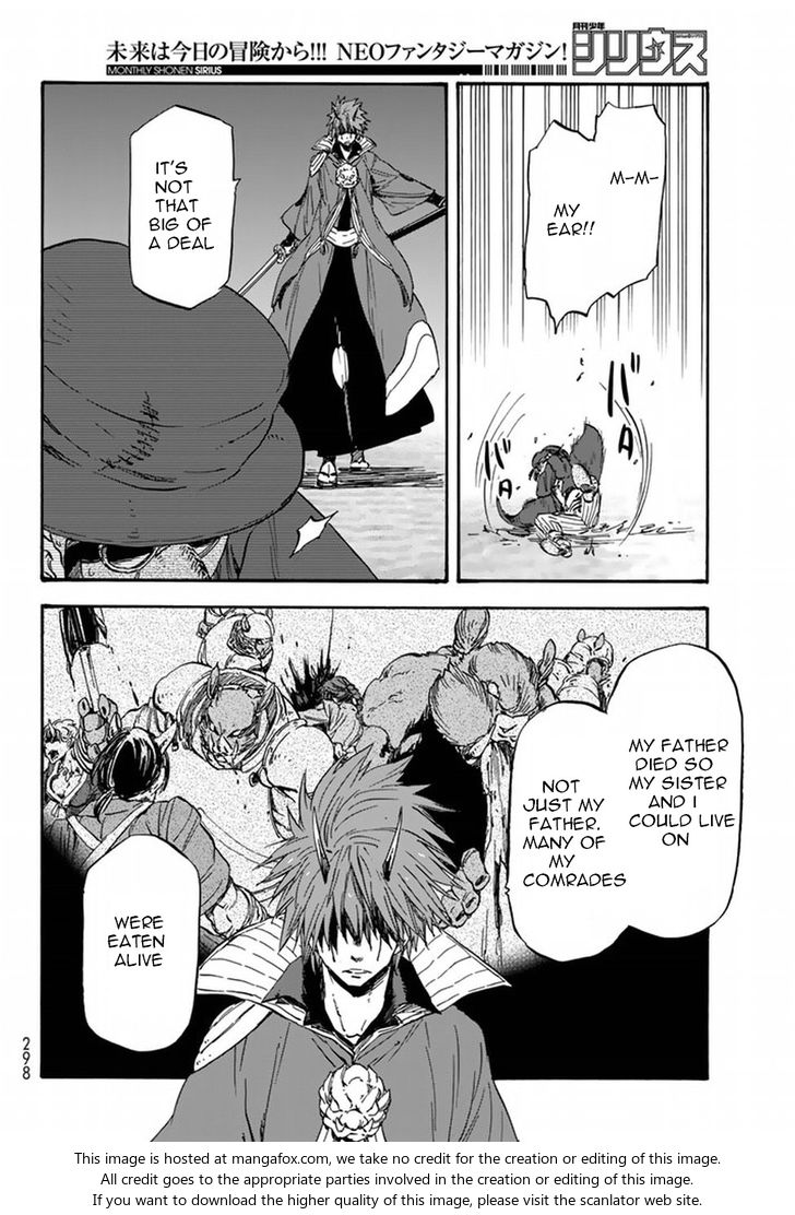 Jujutsu Kaisen Chapter 023 page 251