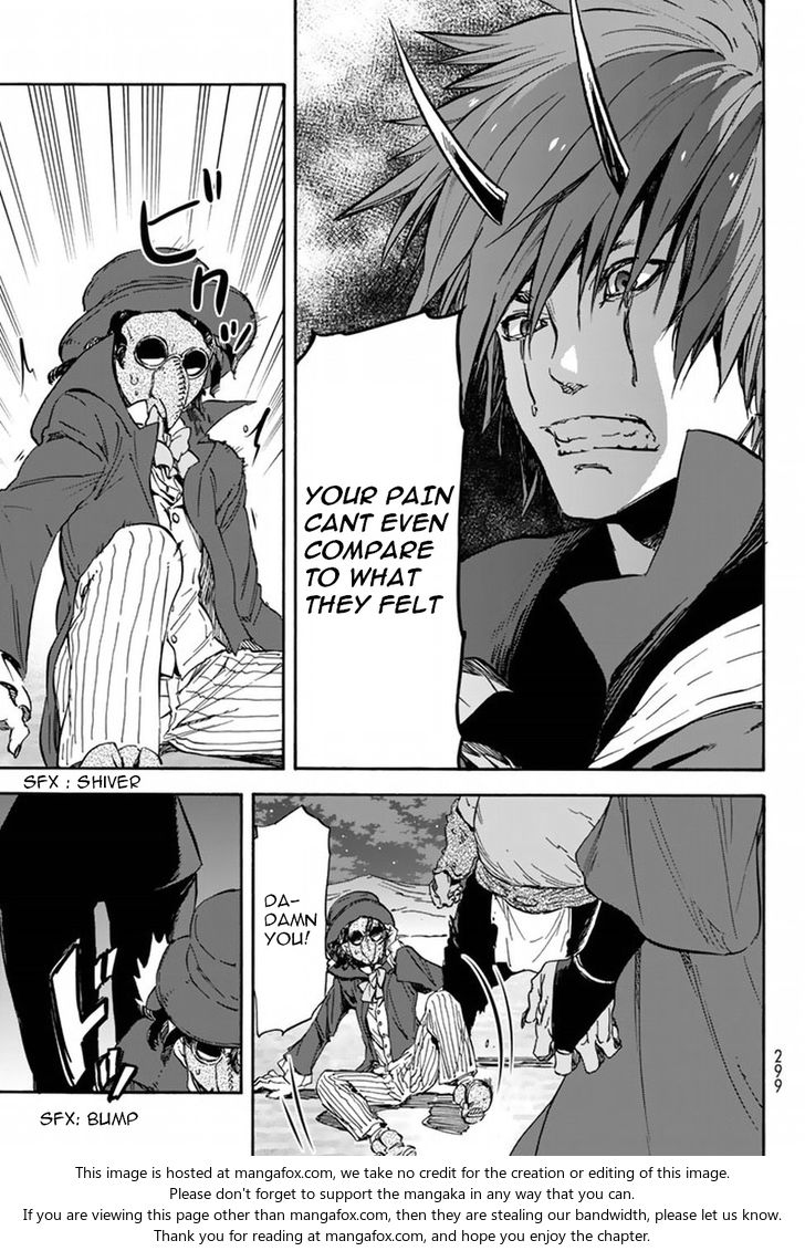 Jujutsu Kaisen Chapter 023 page 252