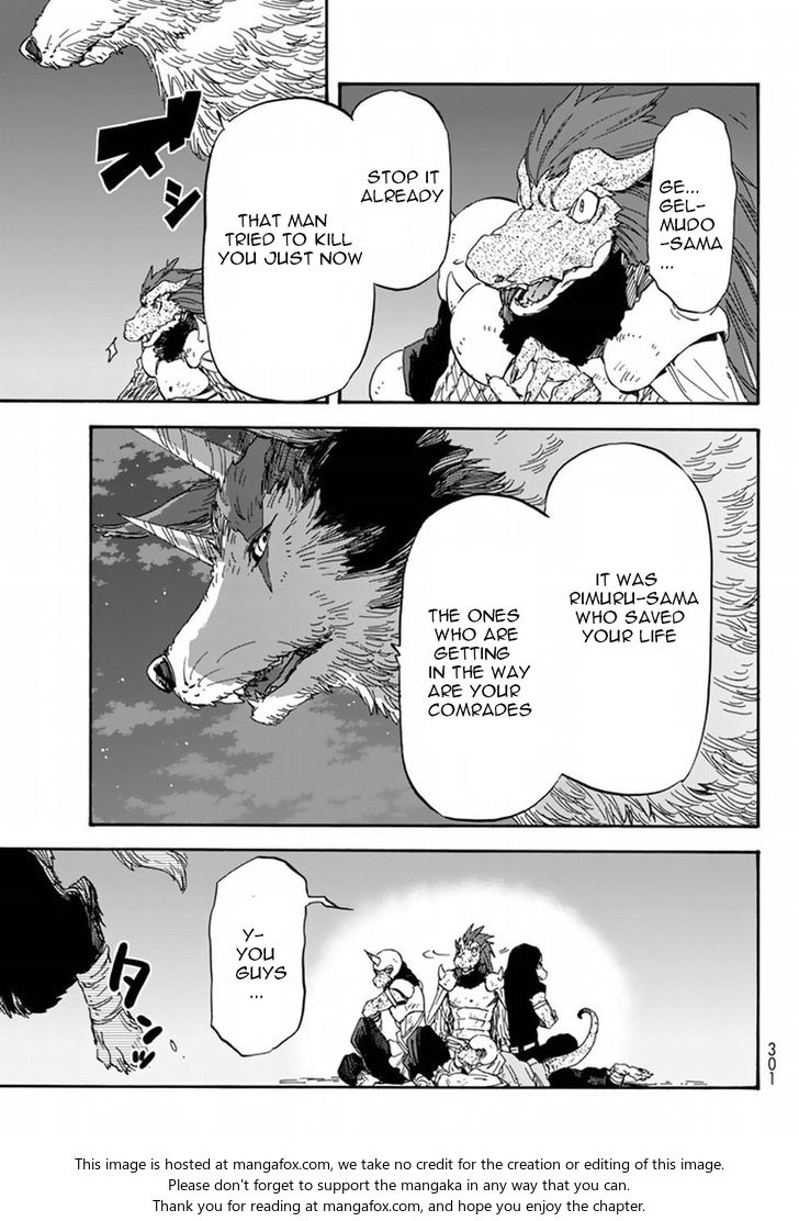 Jujutsu Kaisen Chapter 023 page 254