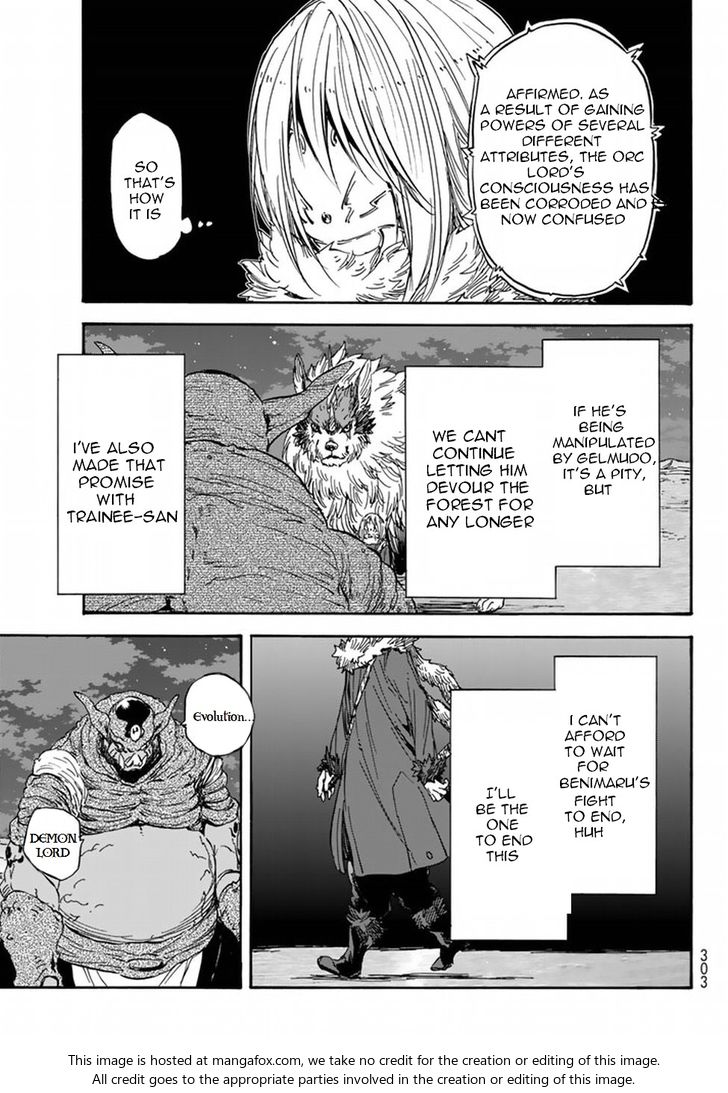Jujutsu Kaisen Chapter 023 page 256