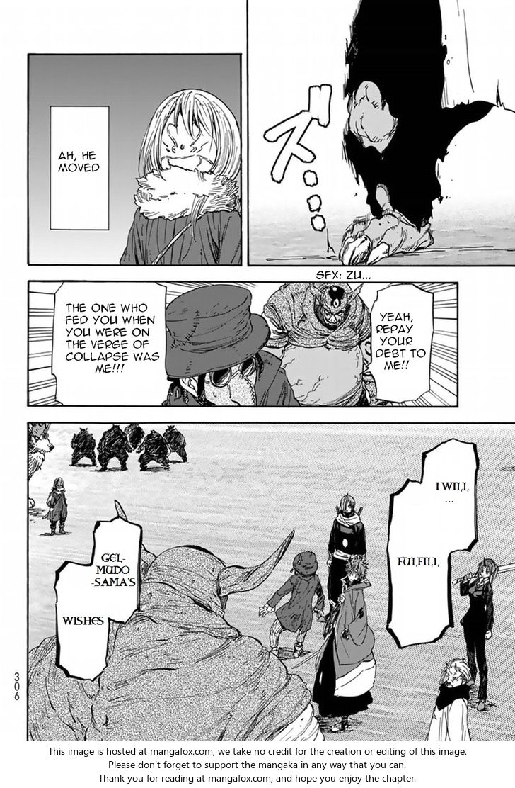 Jujutsu Kaisen Chapter 023 page 259
