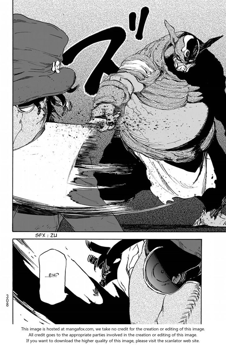 Jujutsu Kaisen Chapter 023 page 262