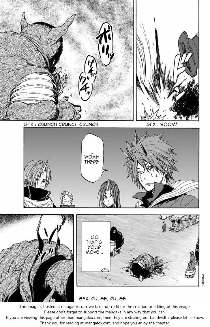Jujutsu Kaisen Chapter 023 page 263