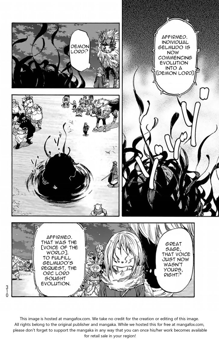 Jujutsu Kaisen Chapter 023 page 264